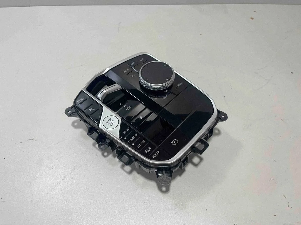 Pavarų selektorius