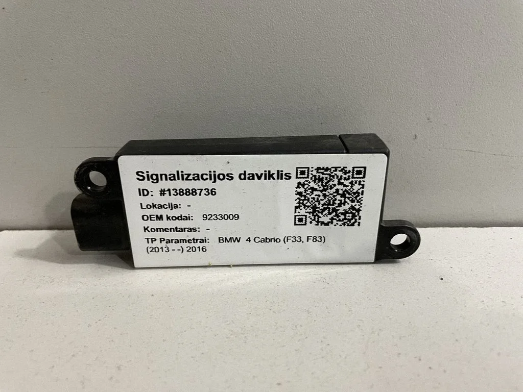 Alarm movement detector/sensor – BMW 4 Series F32 F33 (2013-2020)