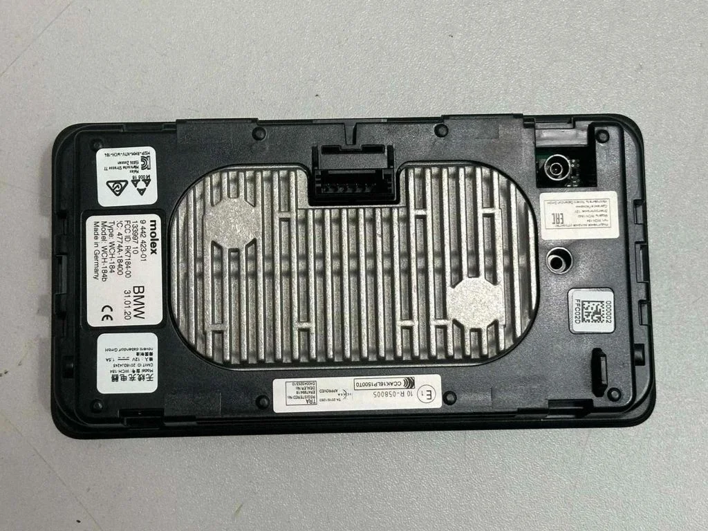 Wireless charging module 9442423 – BMW X7 G07 (2018-)