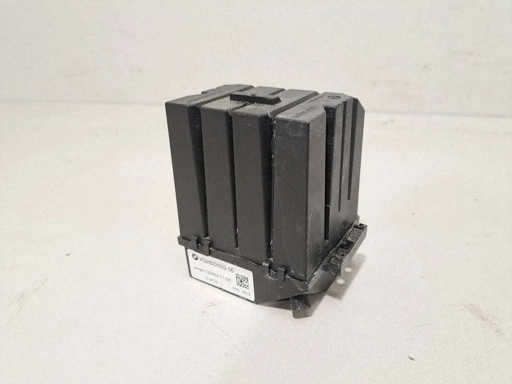 HiFi Audio sound control unit 2622659