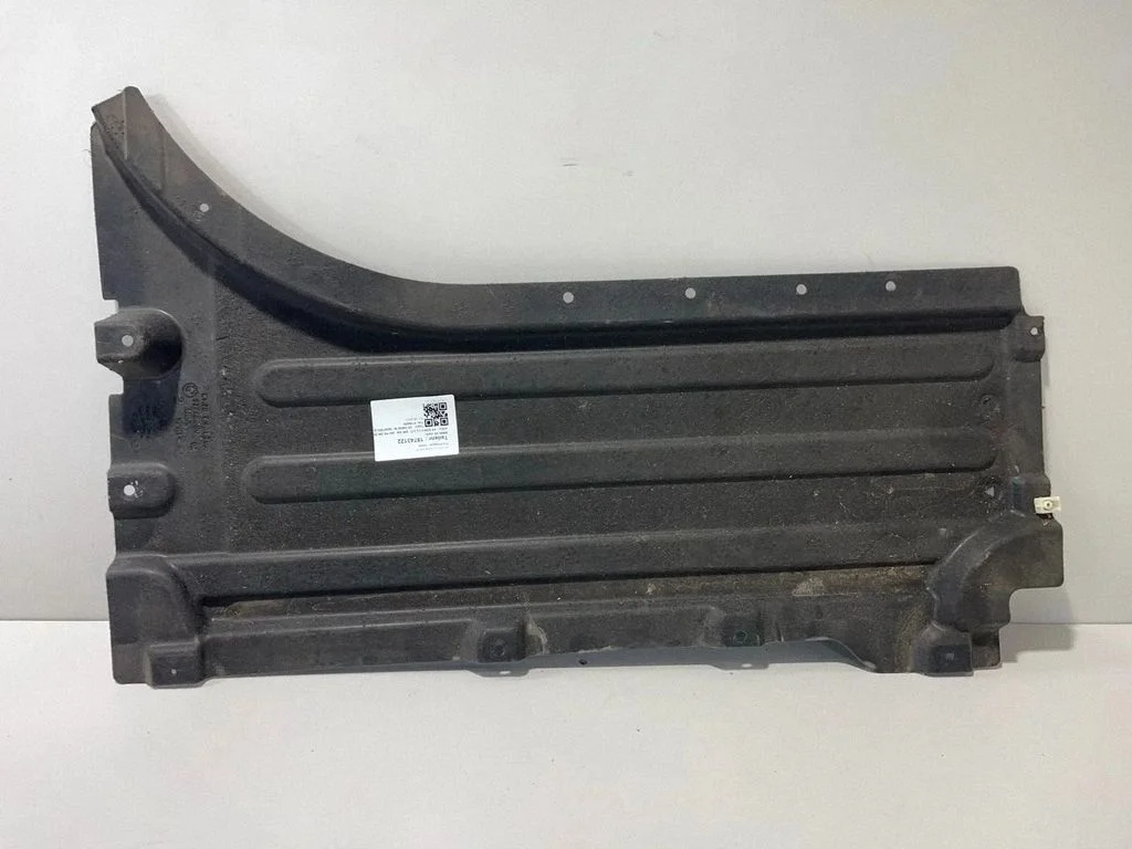 Side bottom protection 7461768