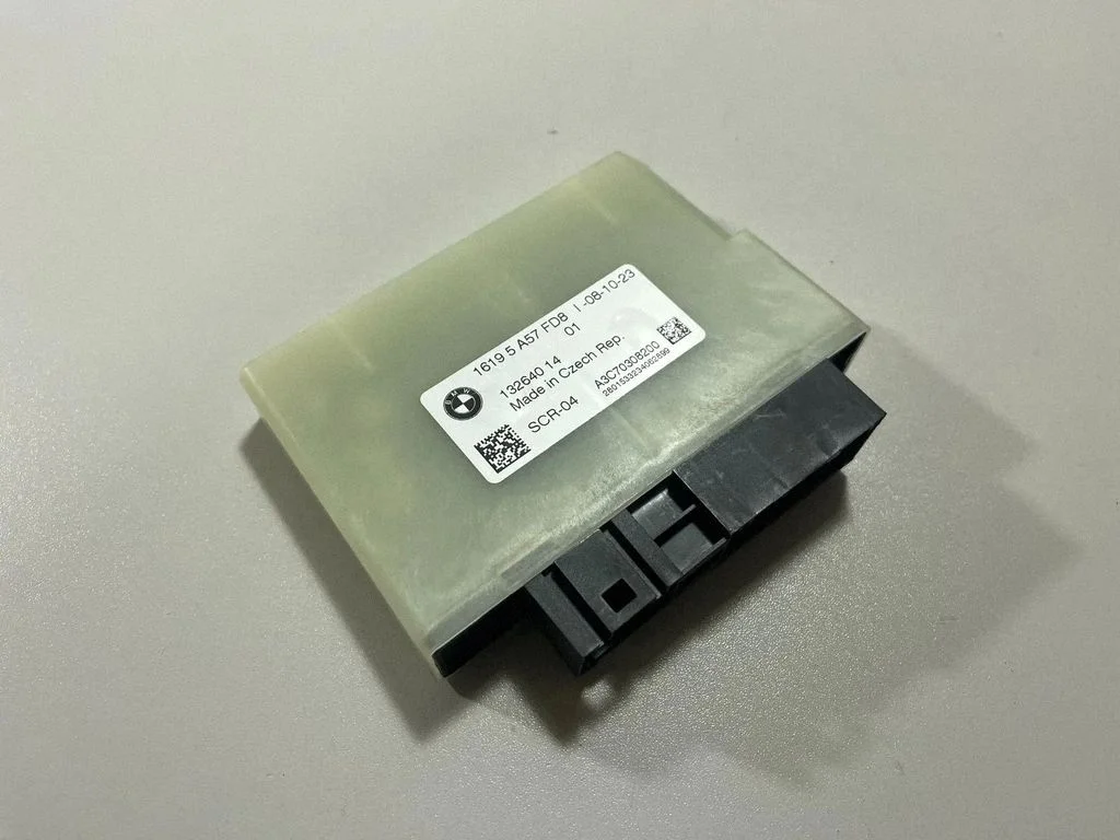 Adblue control unit – BMW X5M G05 F95 (2019-)