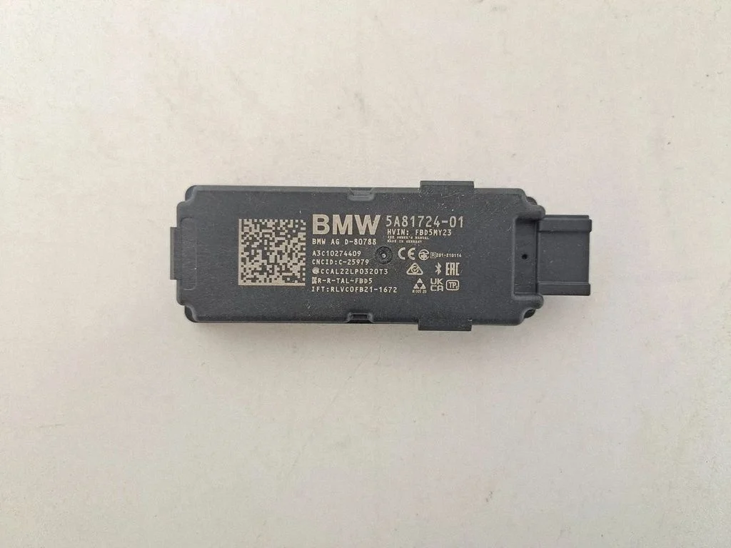 Bezatslēgas sistēmas antena – BMW X6 G06 (2019-)