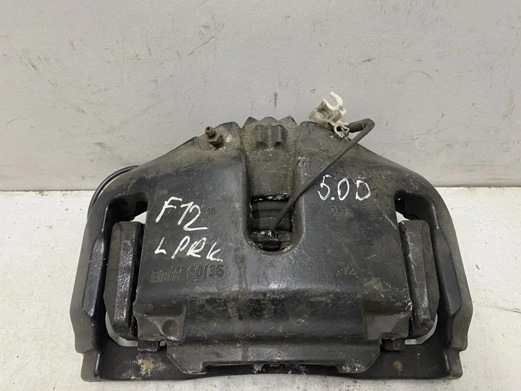 Priekšējais bremžu suports 6036 – BMW 6. sērija F12 F13 (2010-2018)