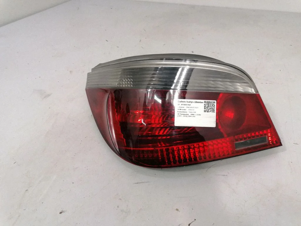 Aizmugurējais lukturis virsbūvē – BMW 5. sērija E60 E61 (2004-2010)