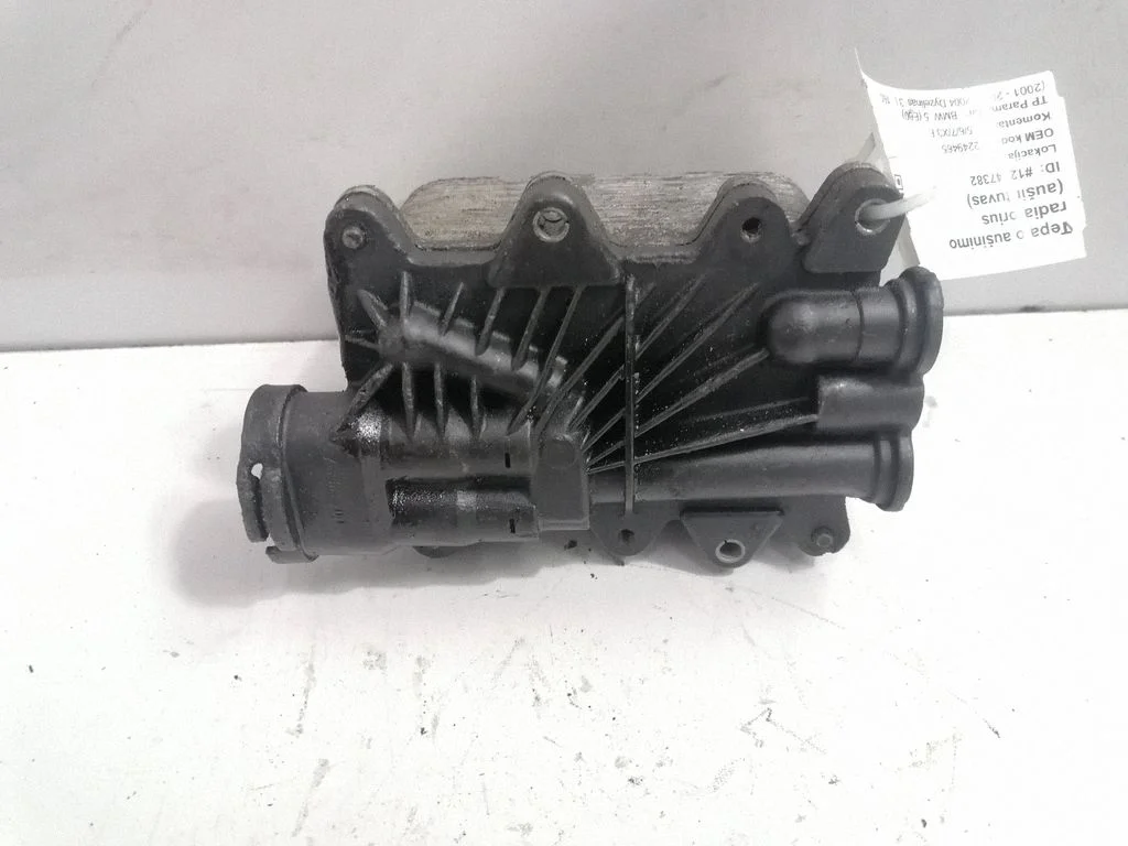 Chłodnica oleju przekładni – BMW Seria 5 E60 E61 (2004-2010)