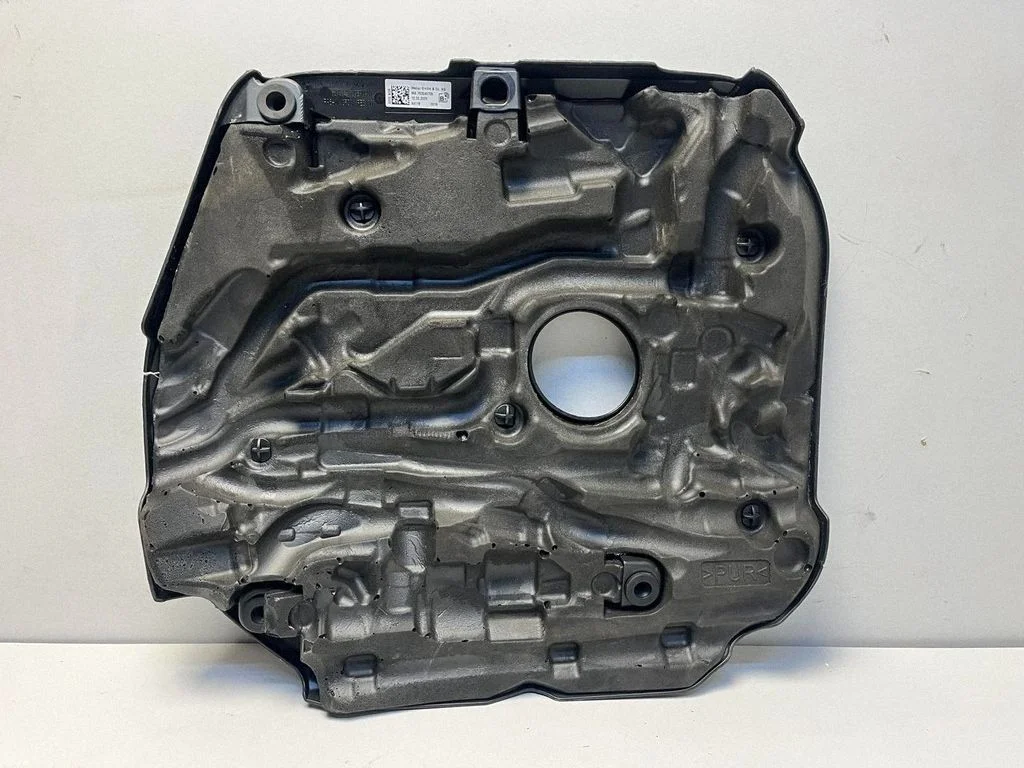 Engine cover (trim) 7935407 – BMW X2 U10 (2023-)
