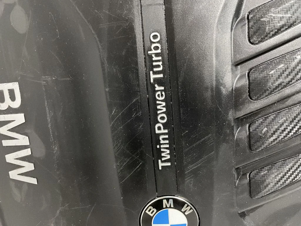 Engine cover (trim) – BMW 5 Series G30 G31 G38 (2016-)