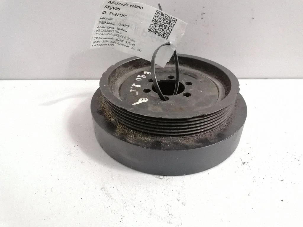 Kloķvārpstas skriemelis 1234567