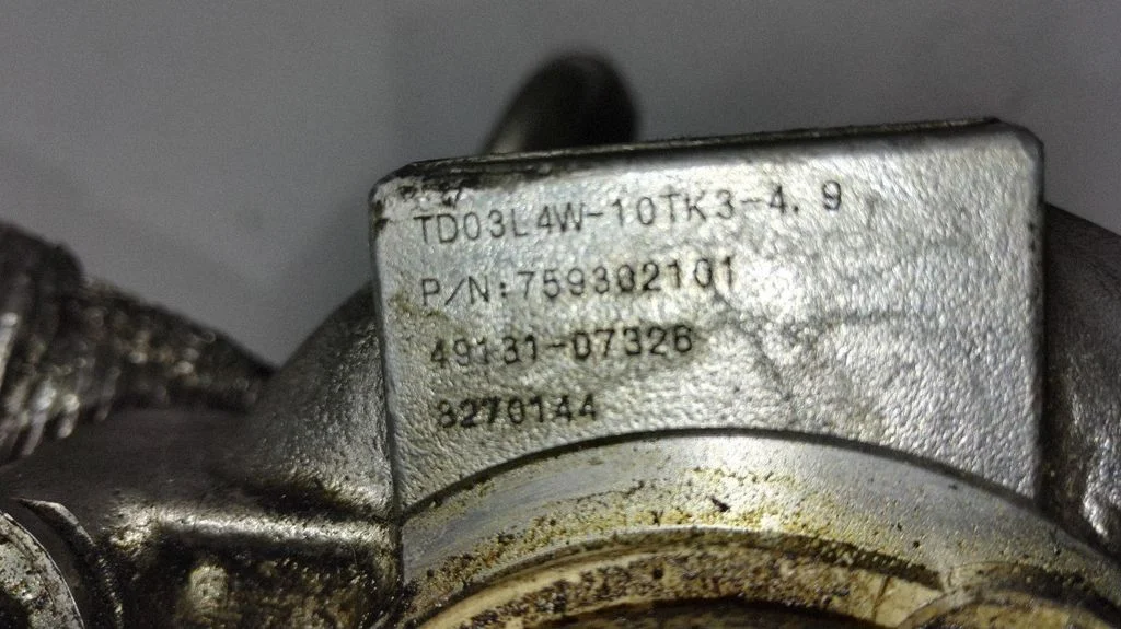 Turbīna 8270144