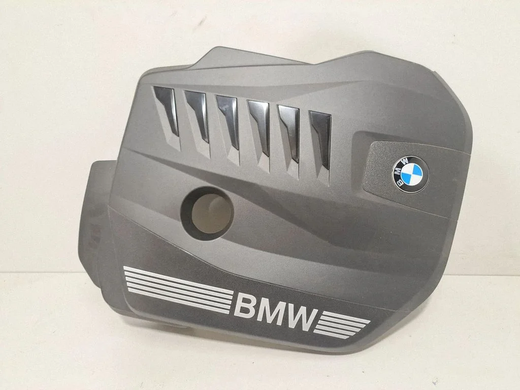 Osłona silnika (pokrywa) – BMW X6 G06 (2019-)
