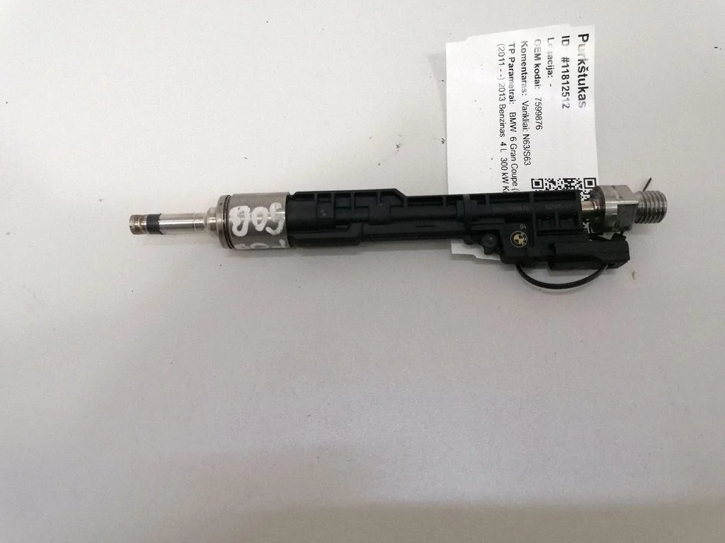 Fuel injector – BMW 6 Series F06 Gran coupe (2012-2018)