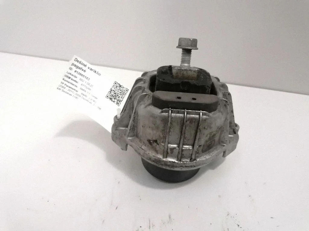Dzinēja spilvens – BMW 3. sērija E90 E91 (2005-2012)