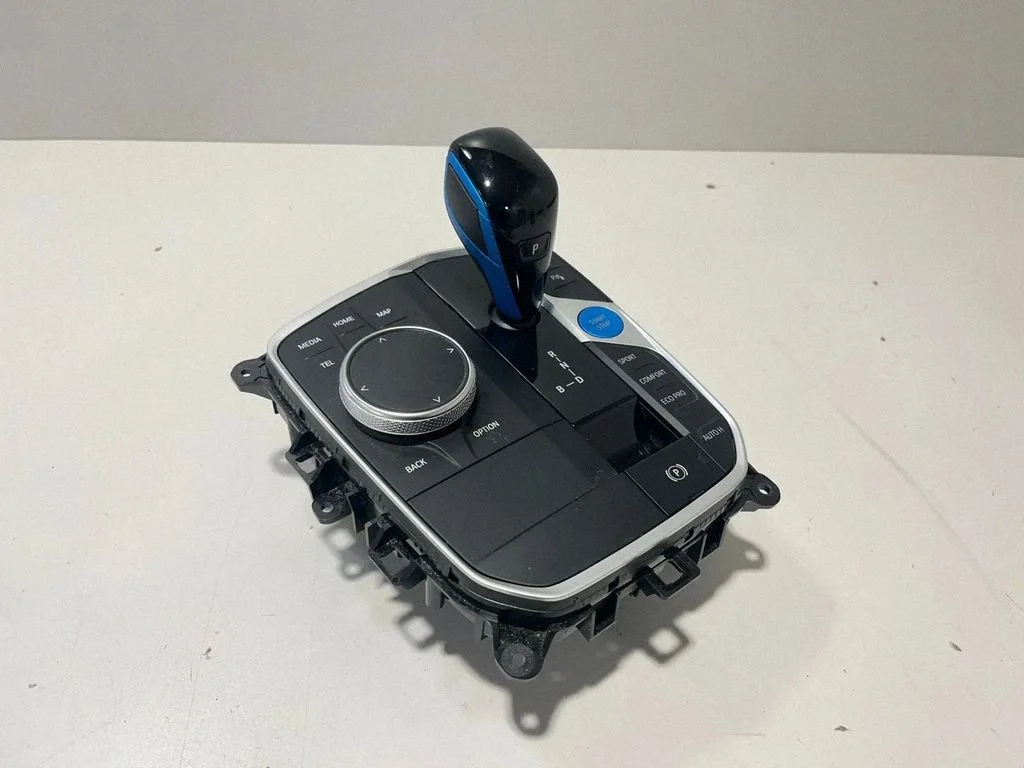 Gear selector mechanism 5A7DFF1