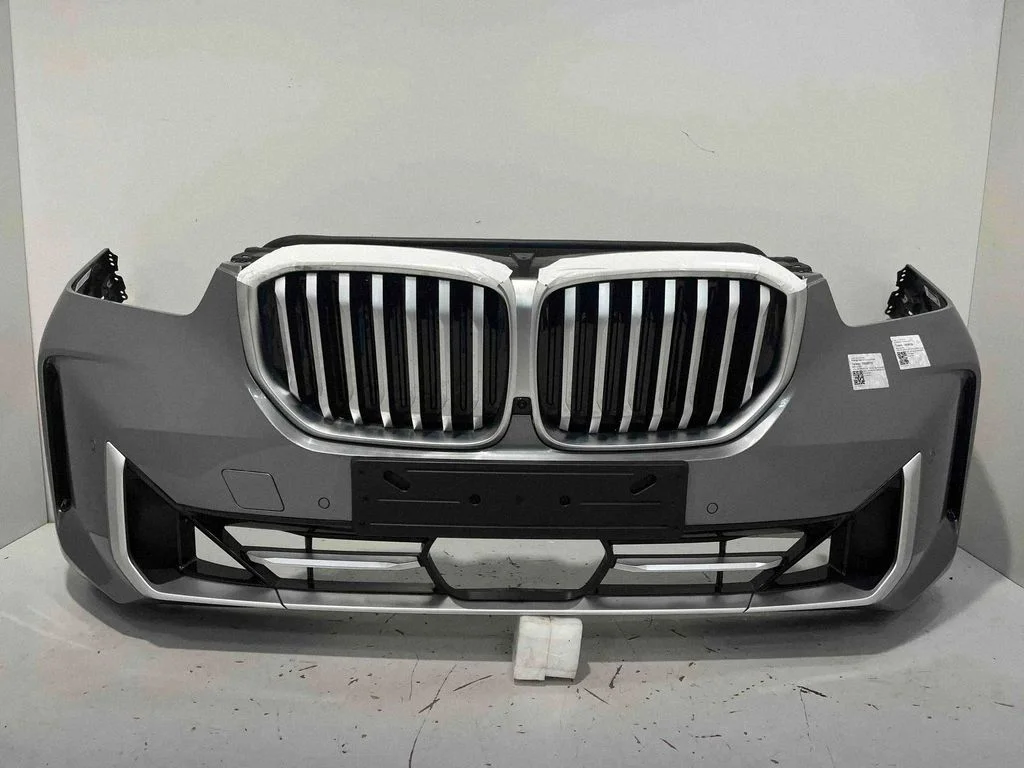 Esistange – BMW X5M G05 F95 (2019-)