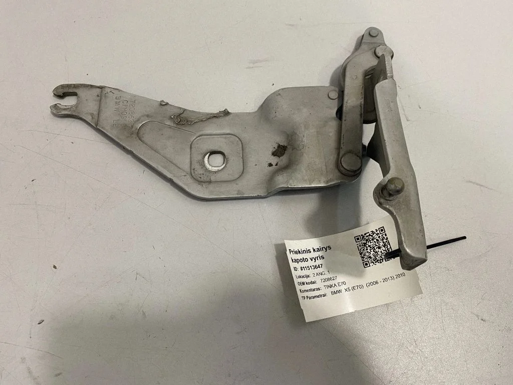 Mootorikapoti hinged – BMW X5 E70 (2006-2013)