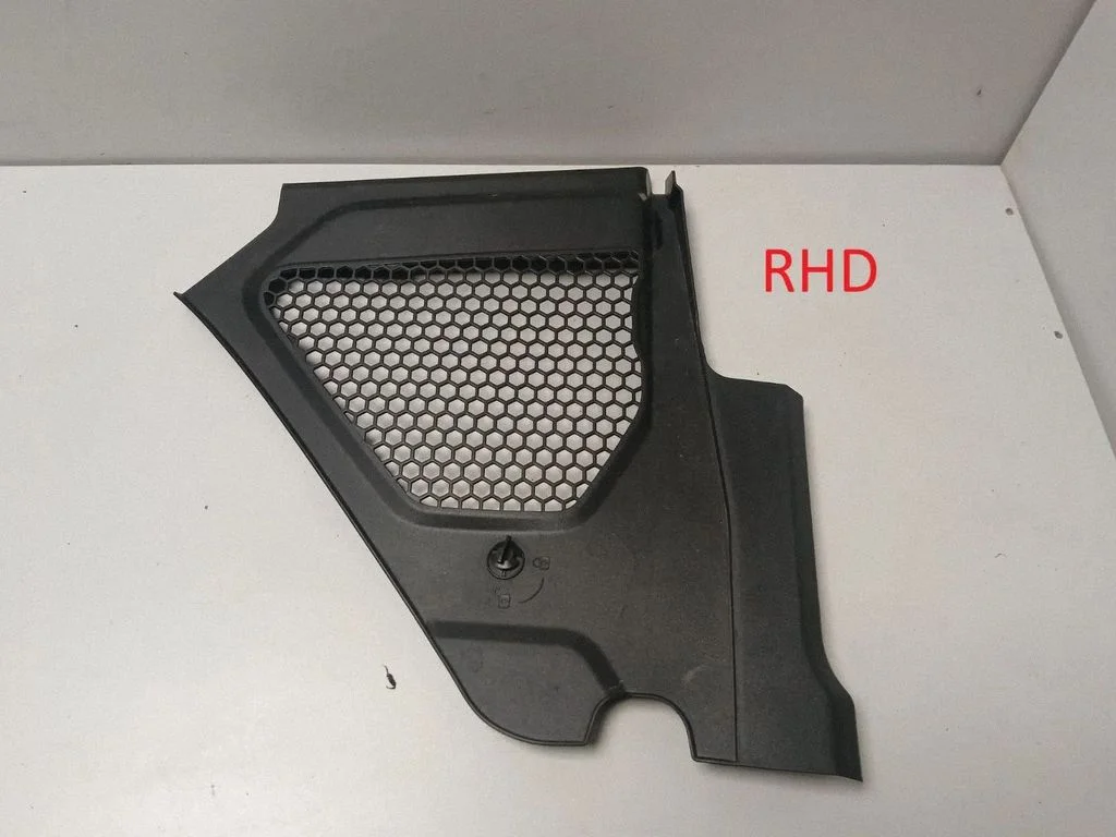 Wiper trim 7491408