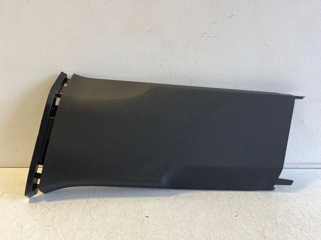 (B) piilari kate (alumine) 6VA867281 – Skoda Fabia Mk4 (6VA) (2021-)