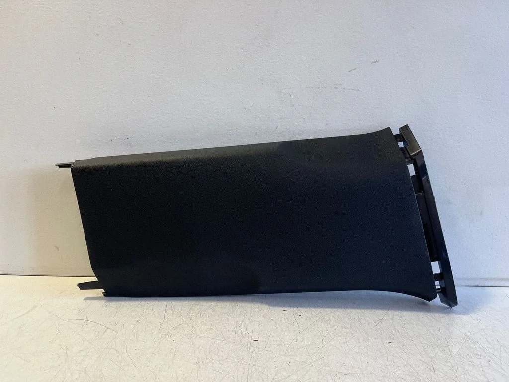 (B) piilari kate (alumine) 6VA867282 – Skoda Fabia Mk4 (6VA) (2021-)