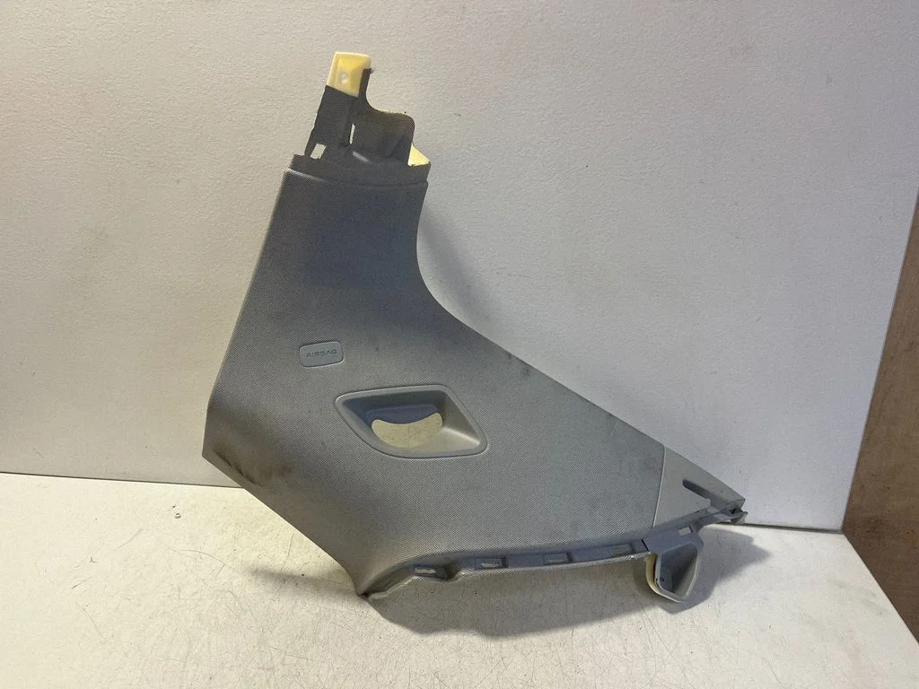 (D)pillar trim (top) – Audi Q7 4M (2015-)