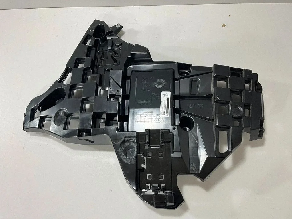 Mocowanie zderzaka tylnego – BMW X5M G05 F95 (2019-)