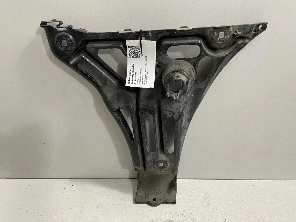 Rear bumper mounting bracket – BMW 5 Series E60 E61 (2004-2010)