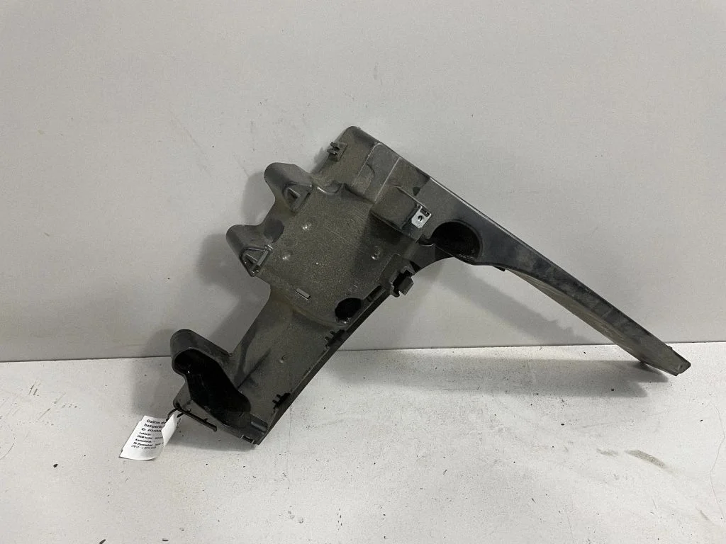 Rear bumper mounting bracket – BMW X5 F15 (2013-2017)