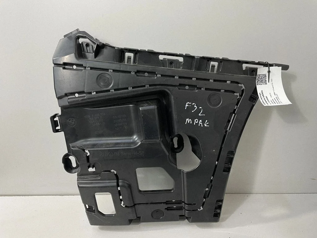 Aizmugurējā bufera turētājs – BMW 4. sērija F32 F33 (2013-2020)