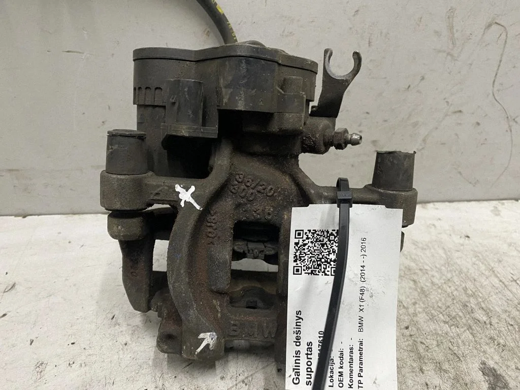 Tagumine pidurisadul – BMW X1 F48 F49 (2015-2022), parem