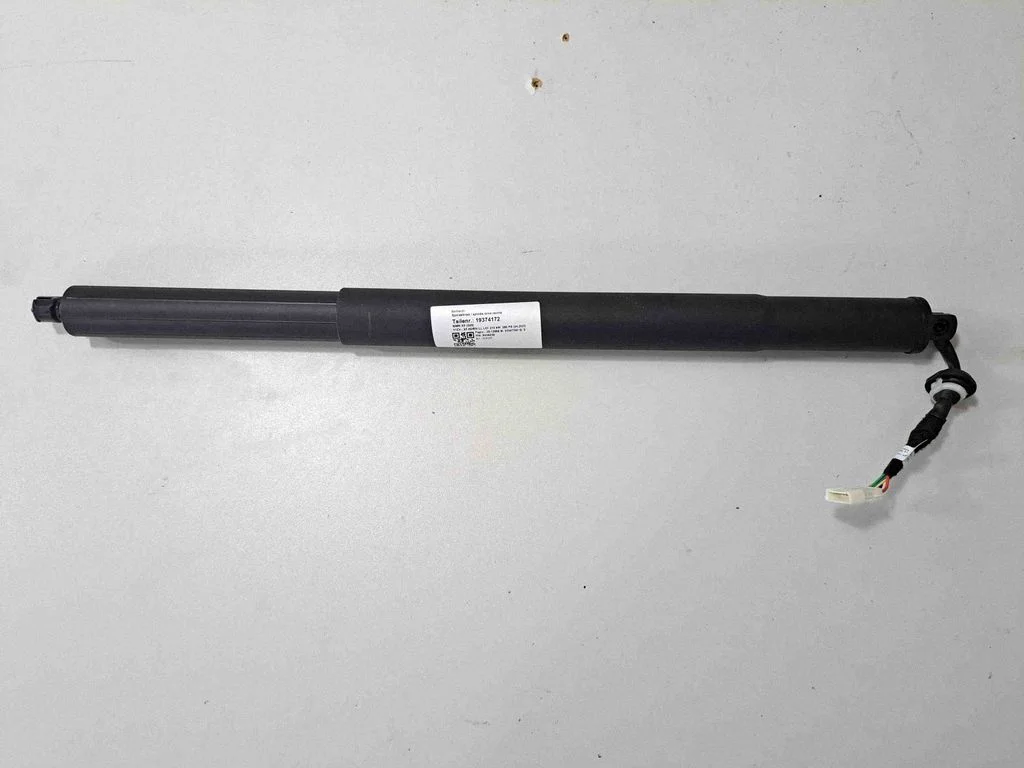 Tailgate/trunk strut/damper – BMW X5M G05 F95 (2019-)