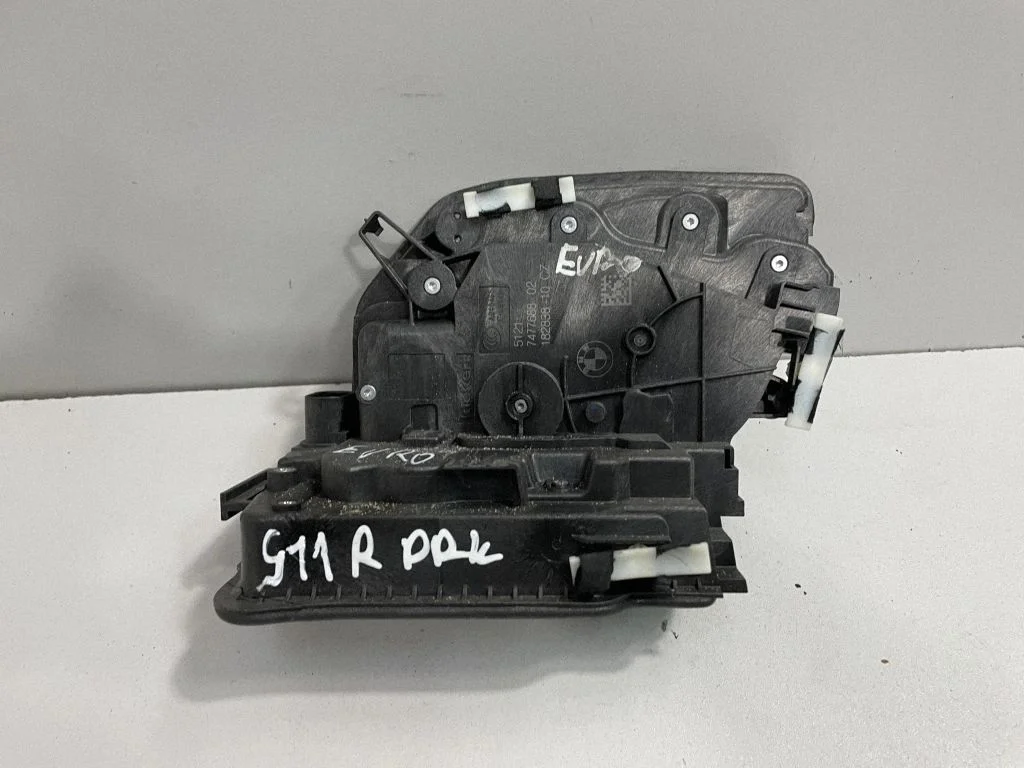Front door lock – BMW 7 Series G11 G12 (2015-2022)