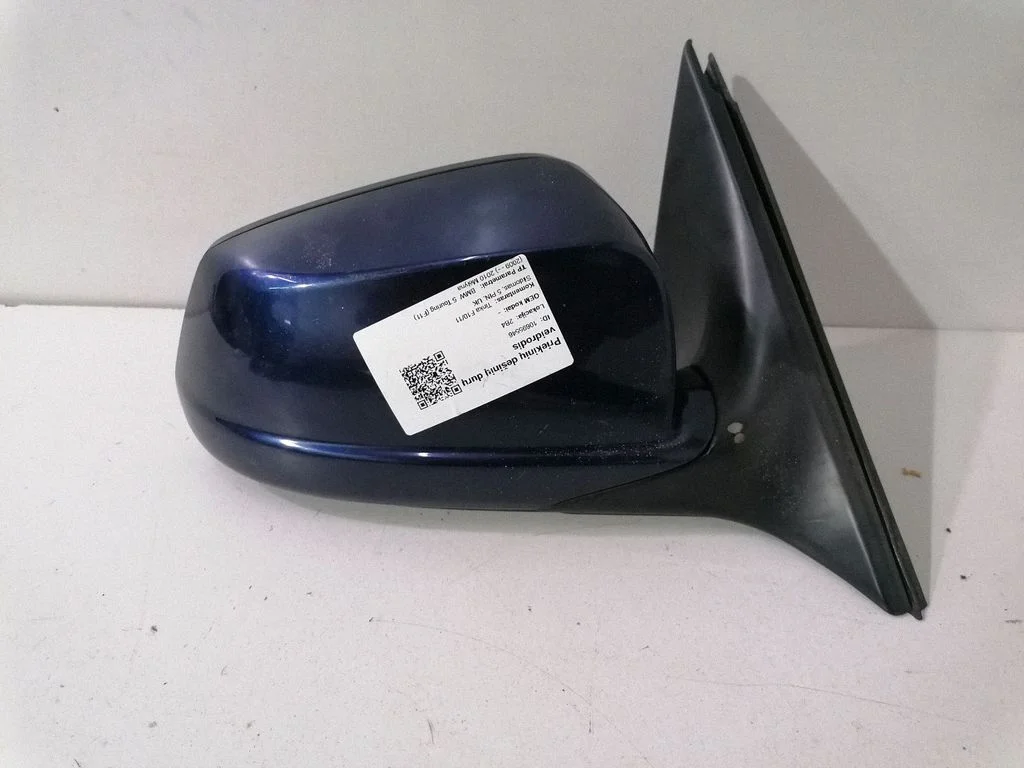 Spogulis (elektriski regulējams) – BMW 5. sērija F10 F11 (2009-2016)