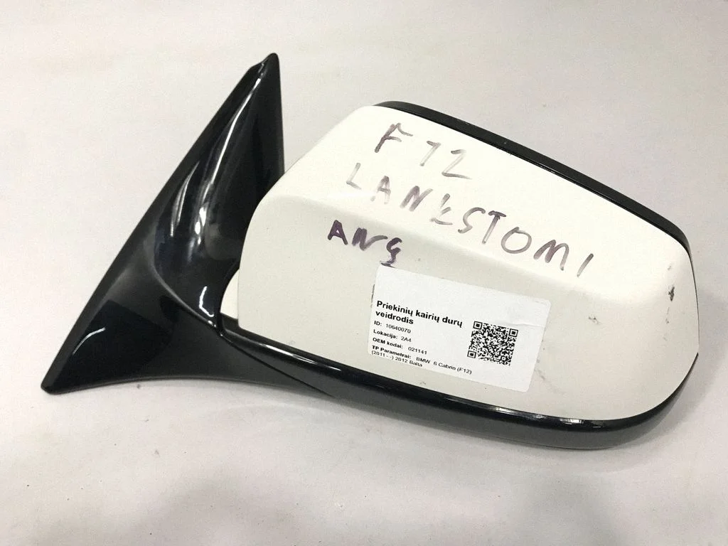 Esiukse elektriline välispeegel – BMW 6-seeria F12 F13 (2010-2018)