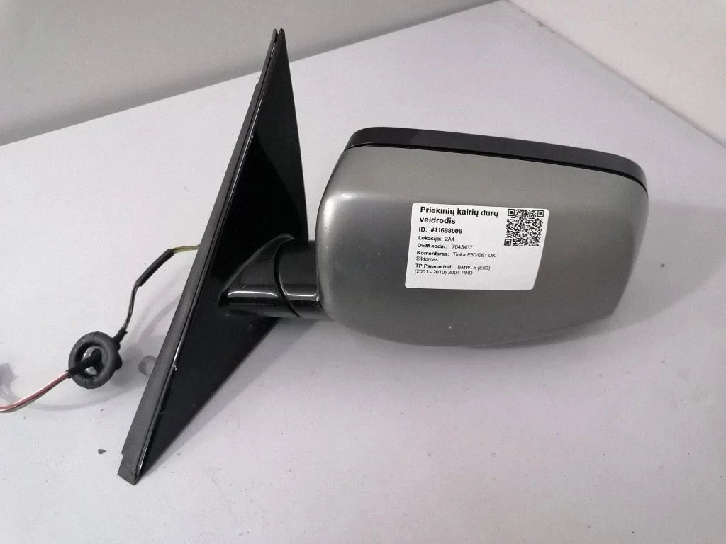 Lusterko elektryczne – BMW Seria 5 E60 E61 (2004-2010)