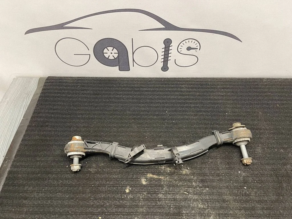 Rear control arm A1664230823
