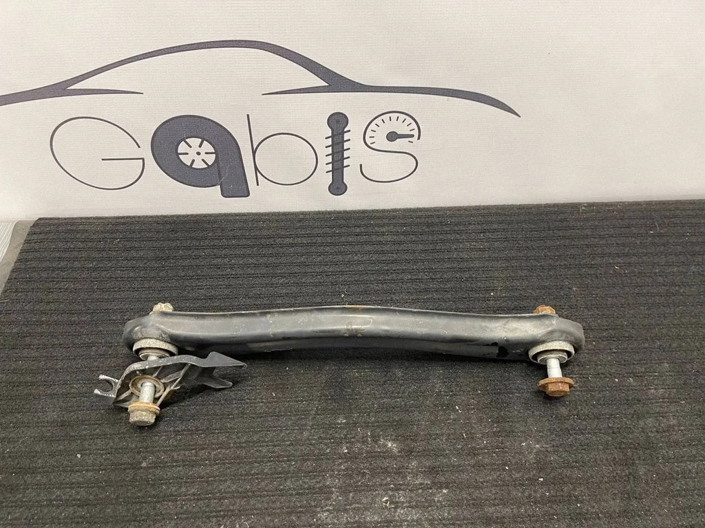 Rear control arm A1663520405