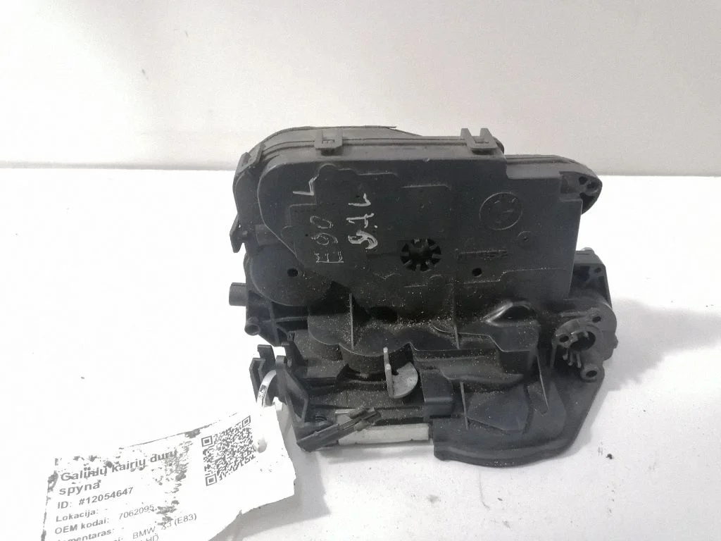 Aizmugurējo durvju slēdzene – BMW X3 E83 (2003-2010)