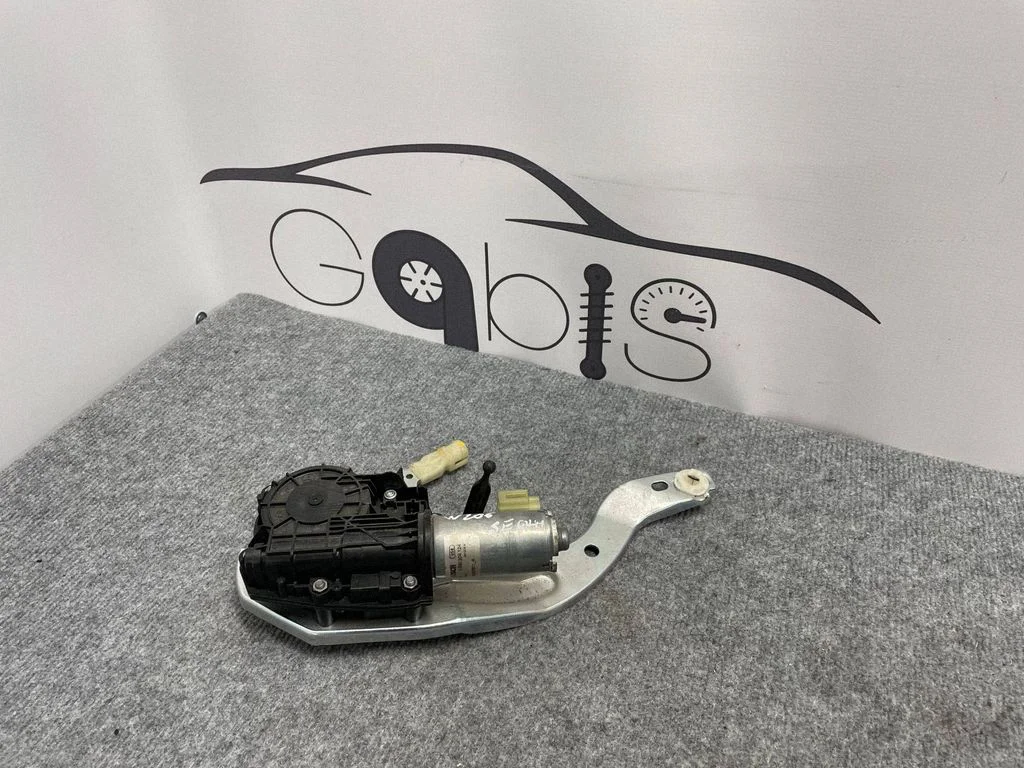 Tailgate/trunk/boot lock/catch/latch A2058200042