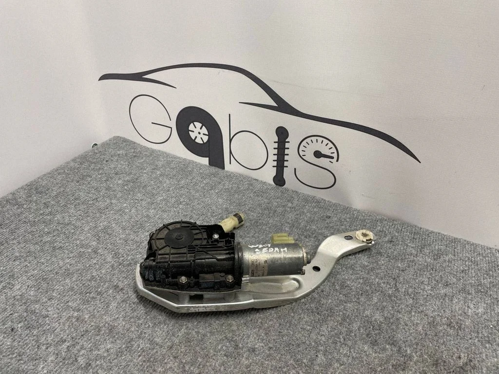 Tailgate/trunk/boot lock/catch/latch A2058200042