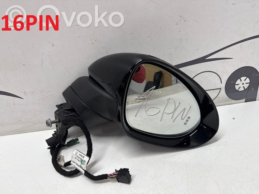 Esiukse elektriline välispeegel E1041462
