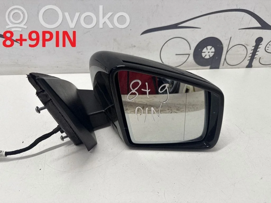 Spogulis (elektriski regulējams) 0023449