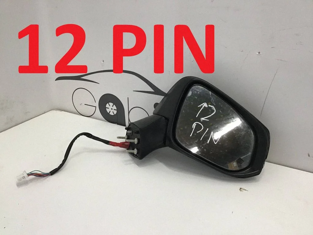 Spogulis (elektriski regulējams) E4045428
