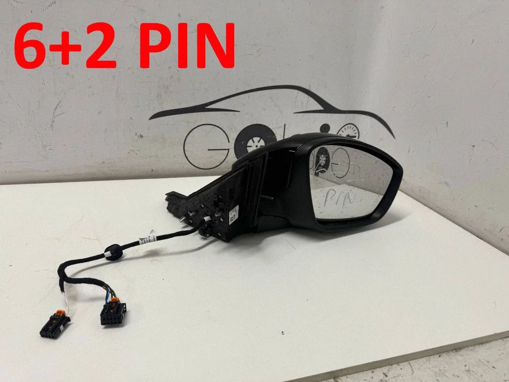 Spogulis (elektriski regulējams) 7357879220