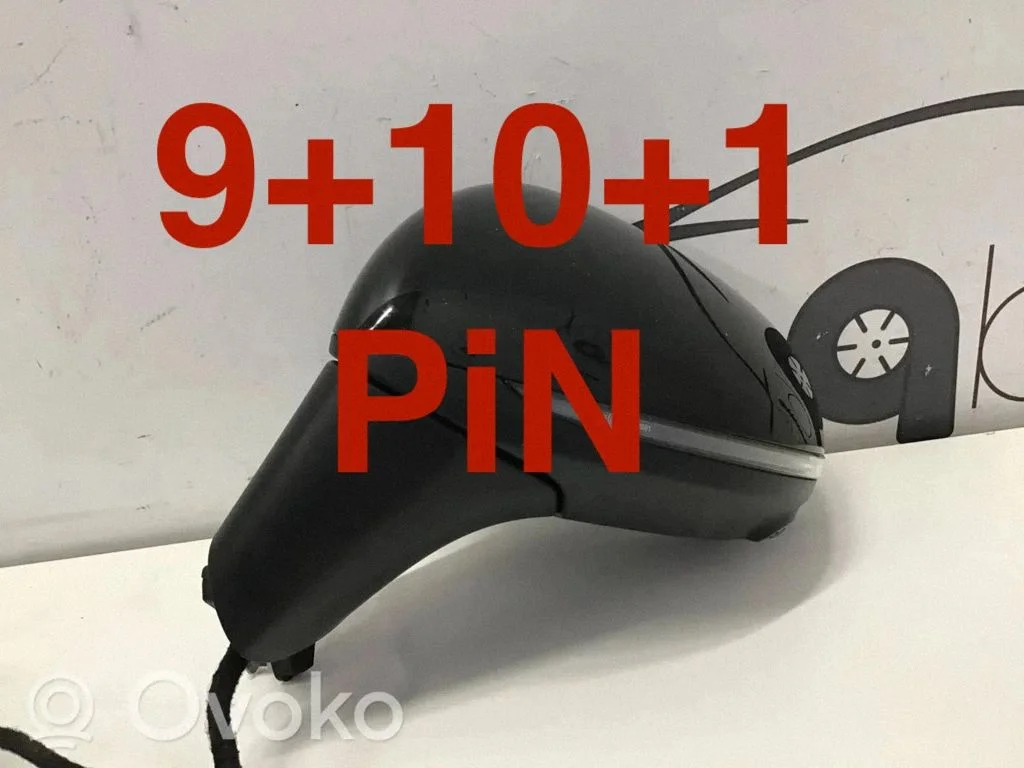 Spogulis (elektriski regulējams) E1041583