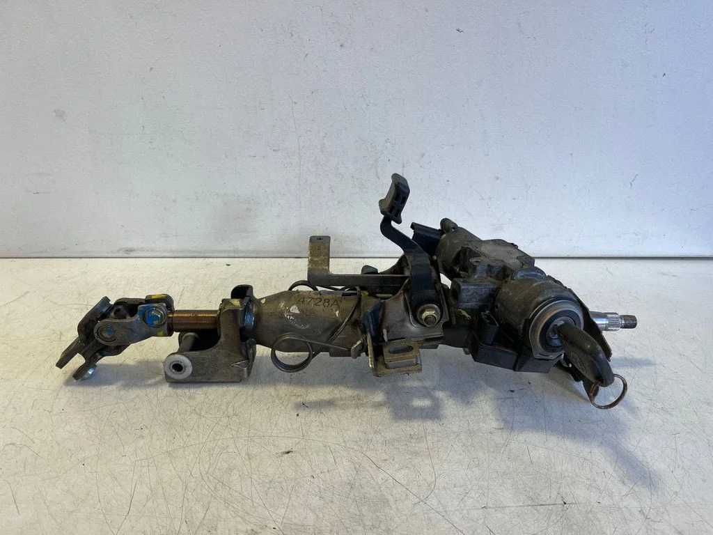 Ignition lock 450200504