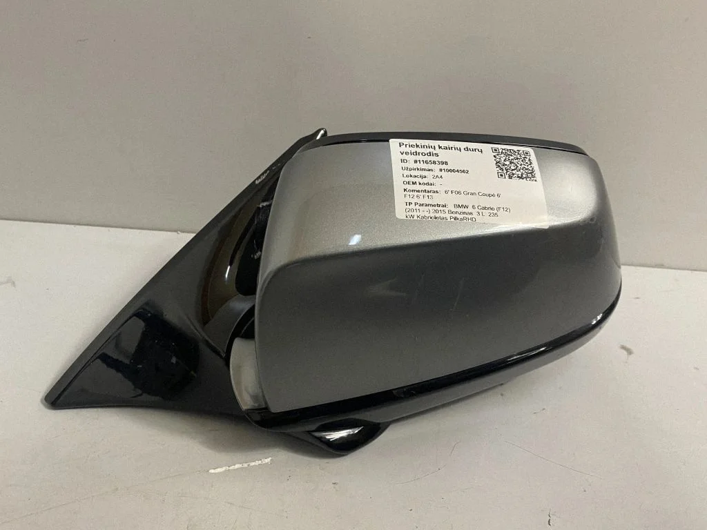 Coupe wind mirror (mechanical) – BMW 6 Series F12 F13 (2010-2018)