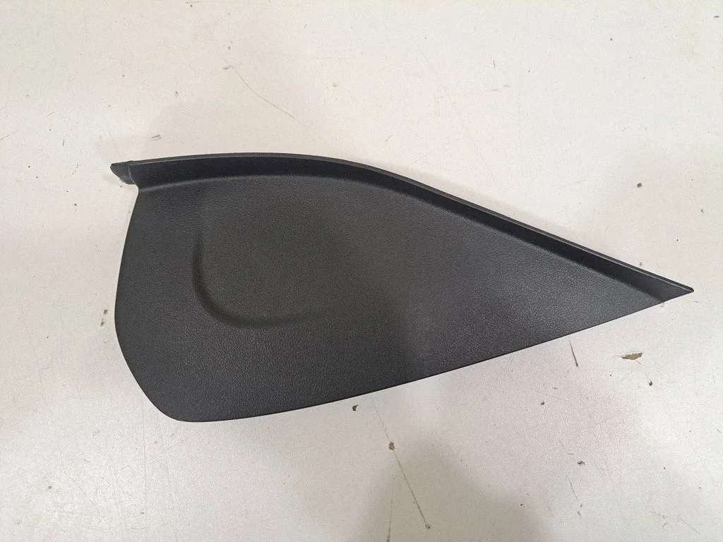 Dashboard glove box trim – BMW 5 Series G30 G31 G38 (2016-)