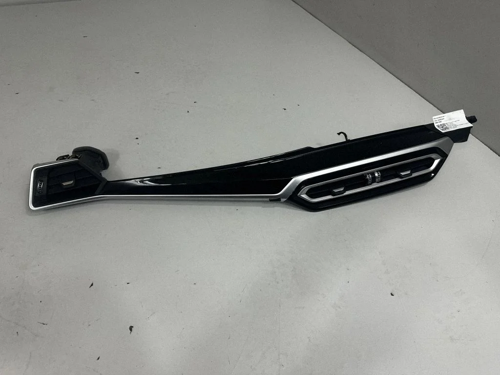Dashboard glove box trim – BMW 4 Series G22 G23 G24 G26 (2020-)