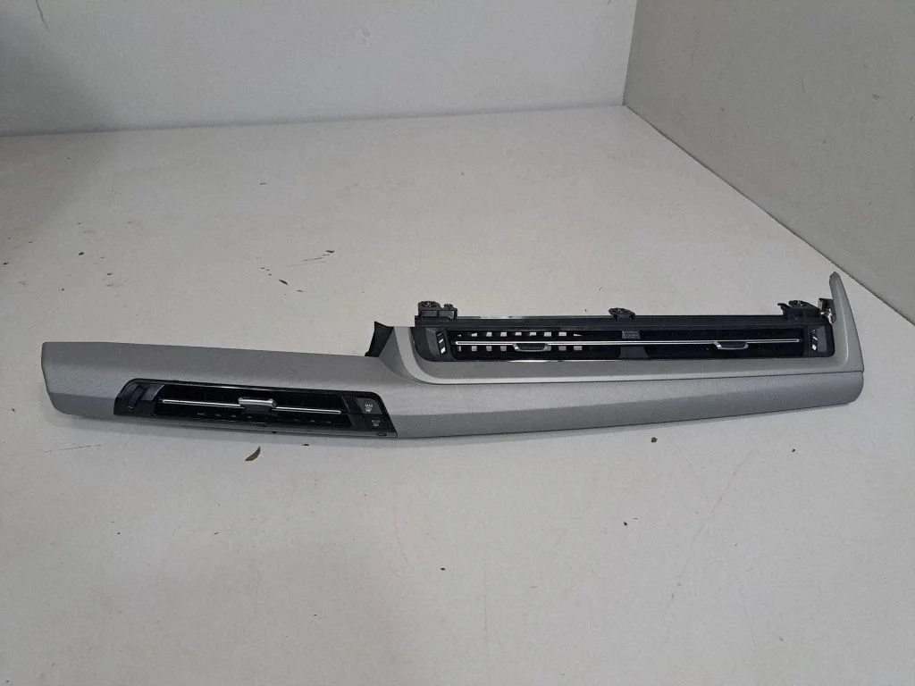 Kindalaeka dekoratiivviimistlusriba 9483383 – BMW 2-seeria Active Tourer U06 (2021-)