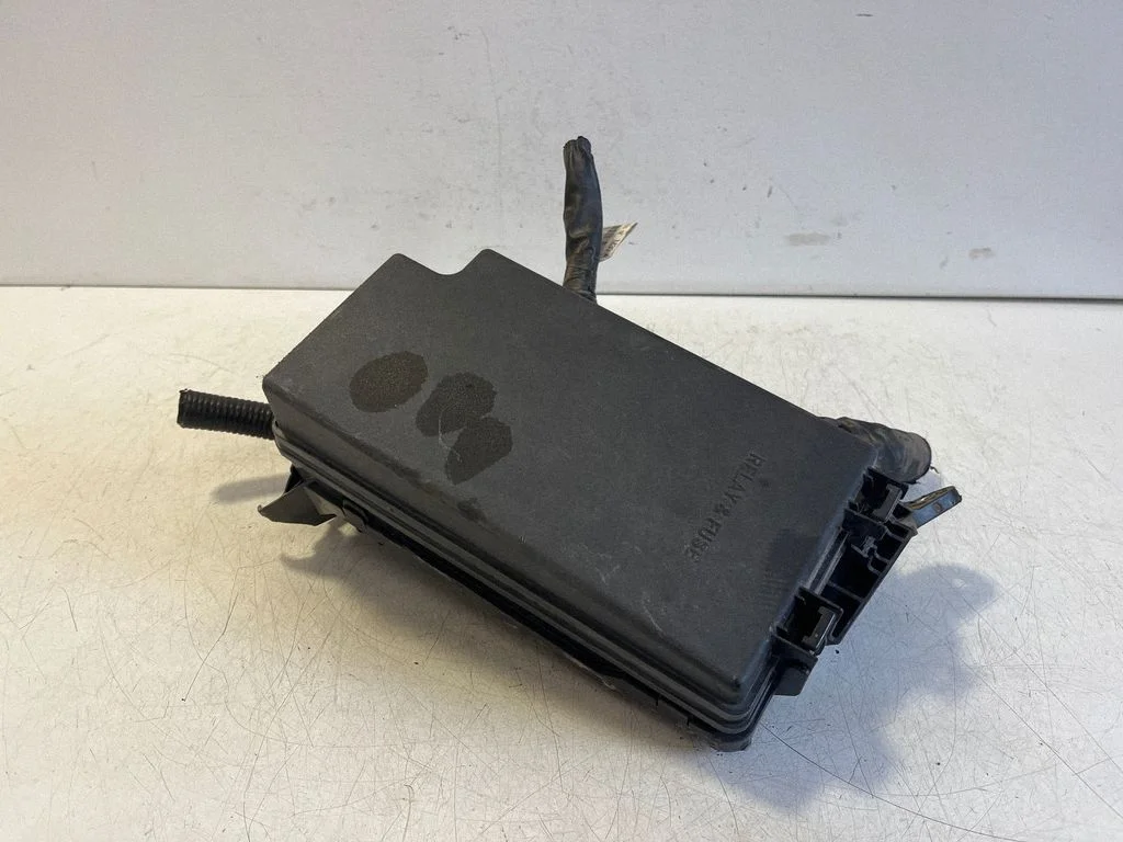 Fuse box set 8264147050A